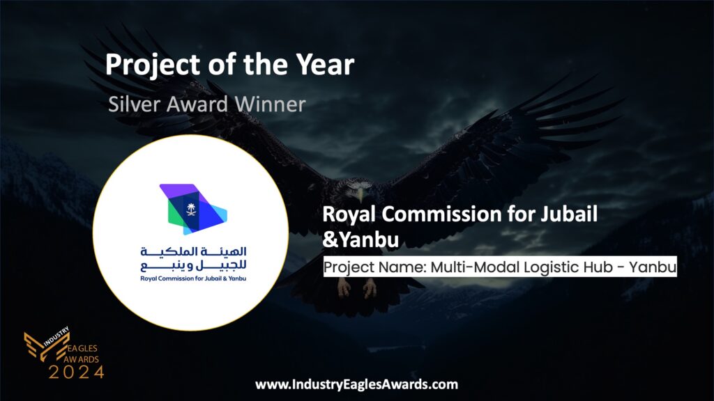 الهيئة الملكية بينع تحصد الجائزة الفضية كأفضل مشروع لوجستي لعام 2024م