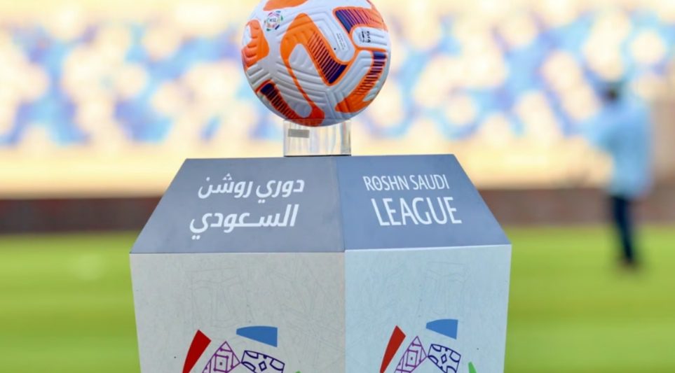 غداً الخميس.. انطلاق الدوري السعودي للمحترفين