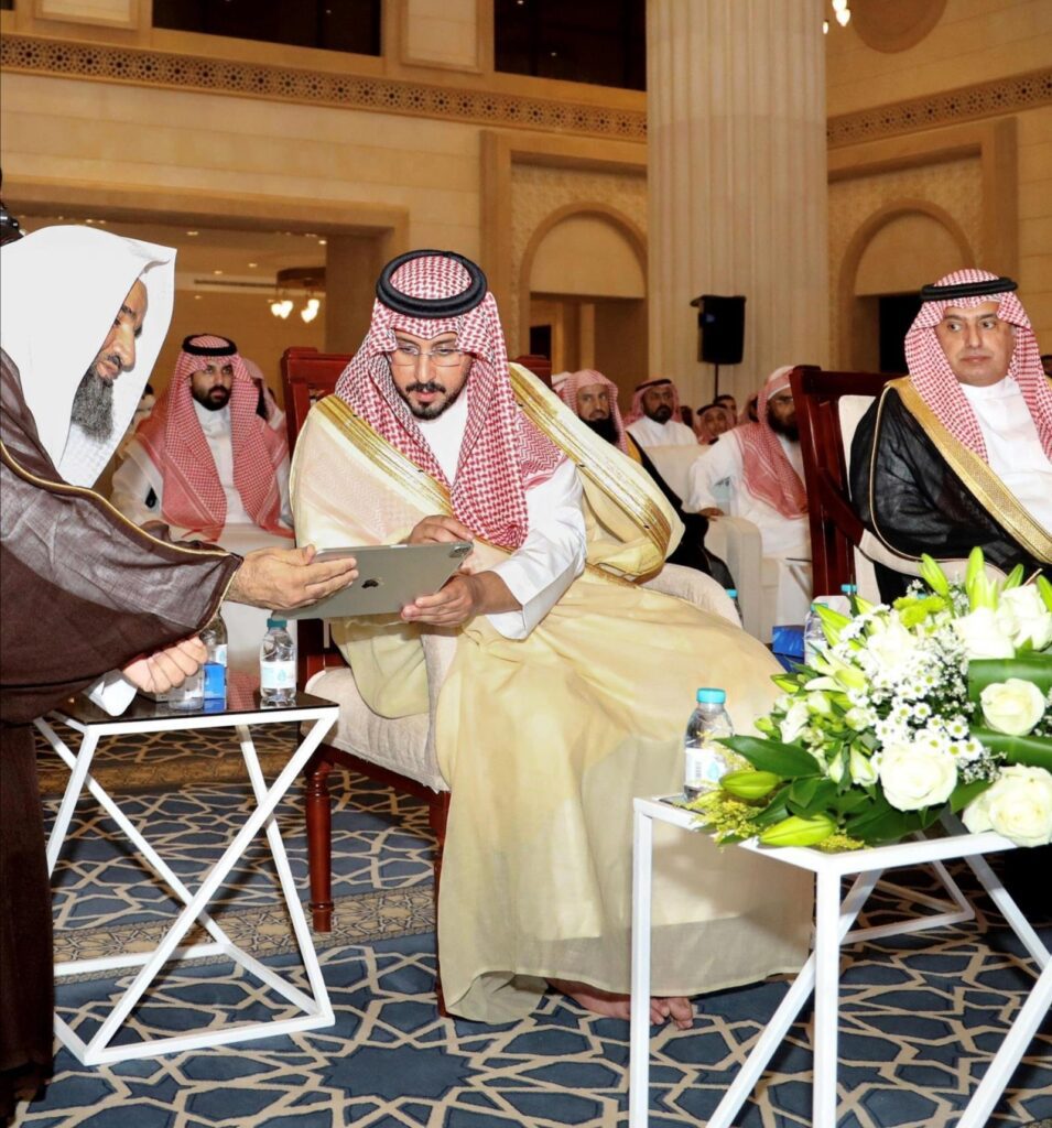 محافظ الخرج يدشّن انطلاقة تصفيات مسابقة أمير منطقة الرياض لحفظ القرآن الكريم وتلاوته وتفسيره بالمحافظة