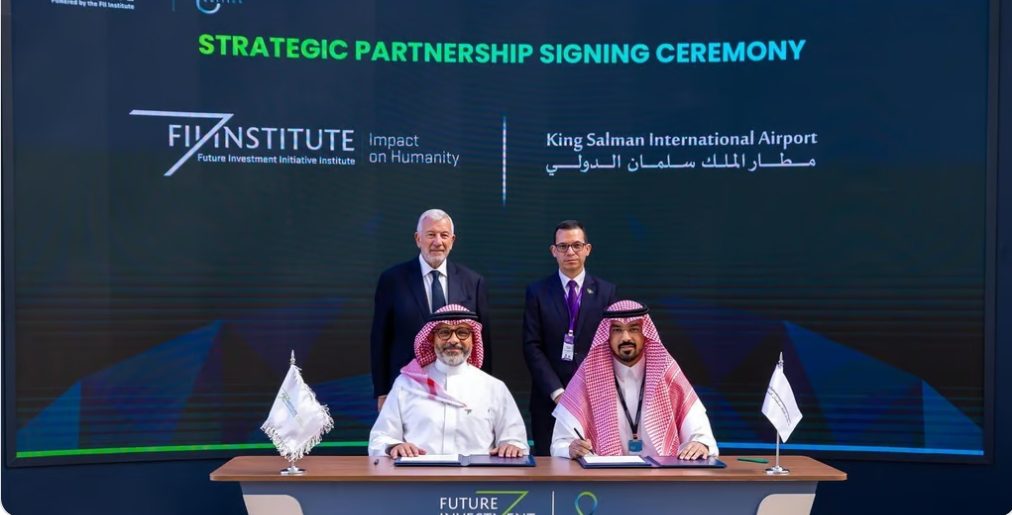 شراكة استراتيجية بين شركة تطوير مطار الملك سلمان ومؤسسة مبادرة مستقبل الاستثمار