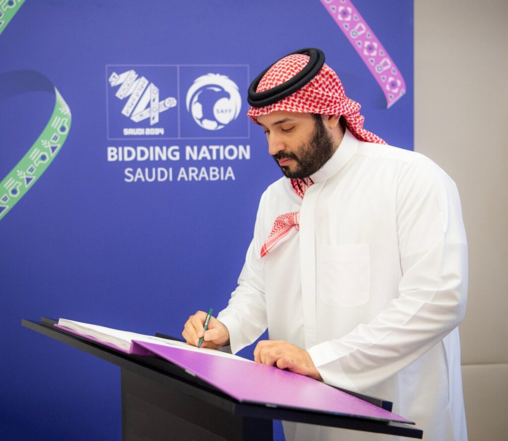 رسميًا.. ملف ترشح السعودية 2034 يحصل على أعلى تقييم من الاتحاد الدولي لكرة القدم “فيفا” في تاريخ كأس العالم