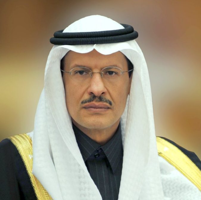 سمو وزير الطاقة يعقد اجتماعًا ثلاثيًا مع نائب رئيس الوزراء الروسي ووزير الطاقة الكازاخستاني