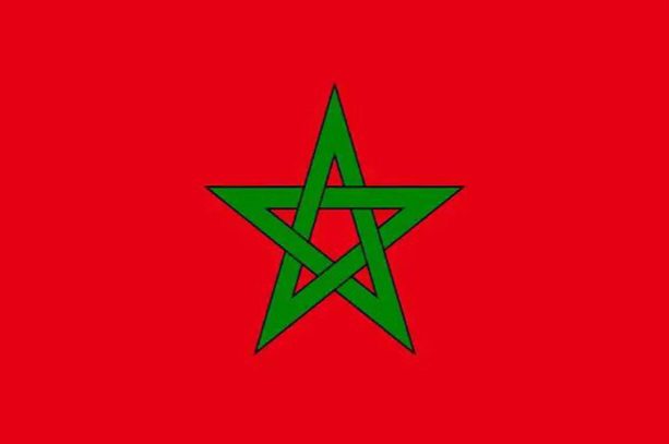 الاتحاد الدولي يختار المغرب والبرتغال وإسبانيا لاستضافة كأس العالم فيفا 2030