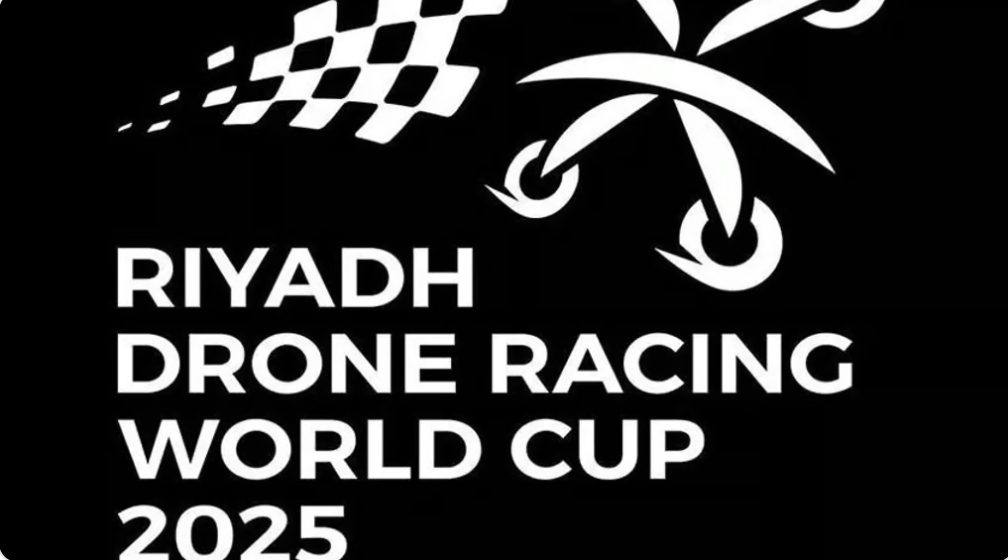 “كأس العالم للدرونز” ينطلق غدًا في بوليفارد سيتي بالرياض