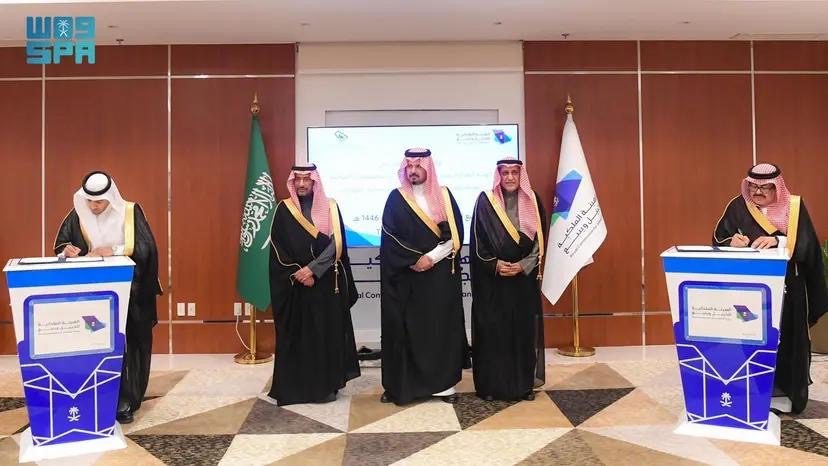 أمير منطقة المدينة المنورة يرعى مراسم توقيع اتفاقيات تعاون بين “الهيئة الملكية بينبع” وعدة جهات حكومية وأهلية