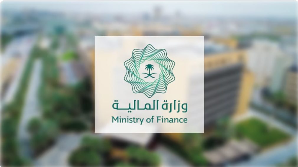إطلاق مؤتمر العلا لاقتصادات الأسواق الناشئة.. الأسبوع المقبل