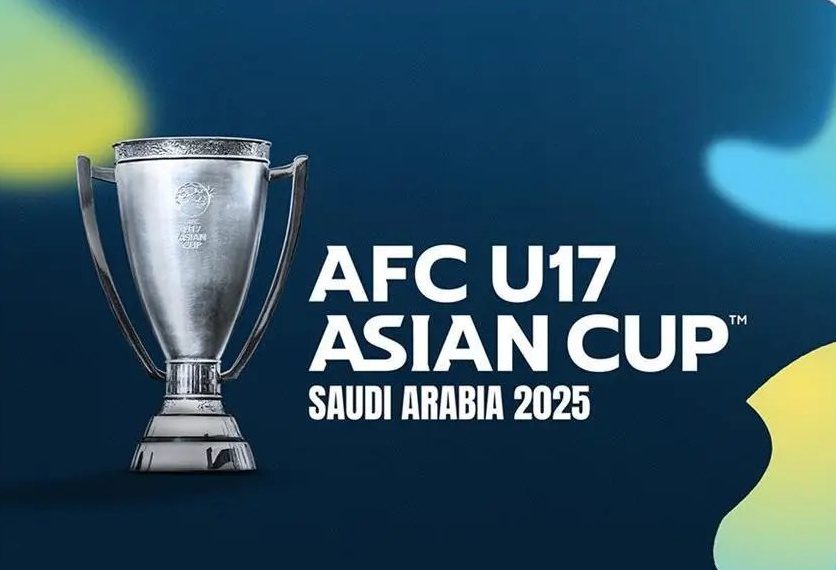 ‏المملكة تستضيف نهائيات كأس آسيا تحت 17 عامًا أبريل القادم