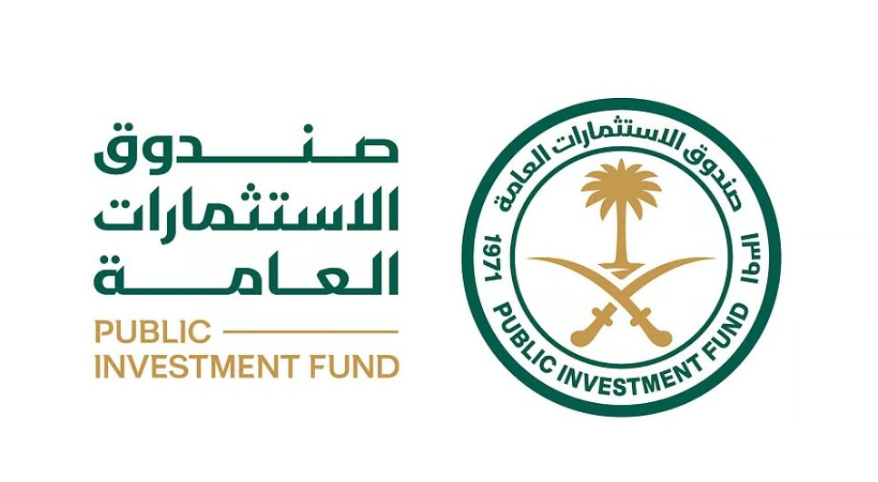 صندوق الاستثمارات العامة يُطلق أول شركة مشغّلة بملكية سعودية متخصصة في مبيعات التجزئة بالأسواق الحرة