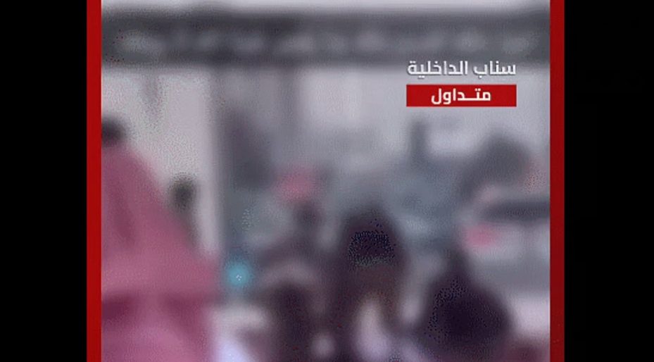 شرطة تبوك تباشر محاولة شخص مضايقة آخرين بمكان عام