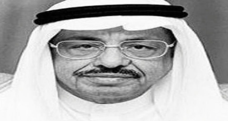 وفاة وزير الخدمة المدنية الأسبق محمد علي الفايز وفاة وزير الخدمة المدنية الأسبق محمد علي الفايز