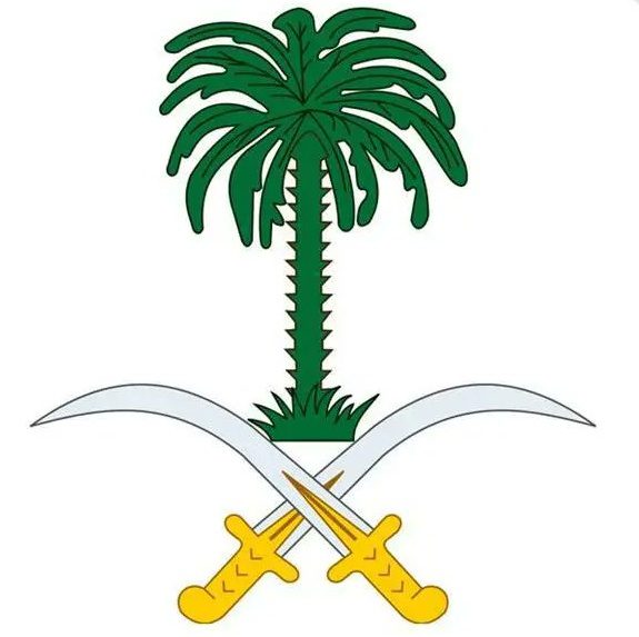 الديوان الملكي: وفاة صاحب السمو الأمير عبدالله بن مساعد آل عبدالرحمن آل سعود الديوان الملكي: وفاة صاحب السمو الأمير عبدالله بن مساعد آل عبدالرحمن آل سعود