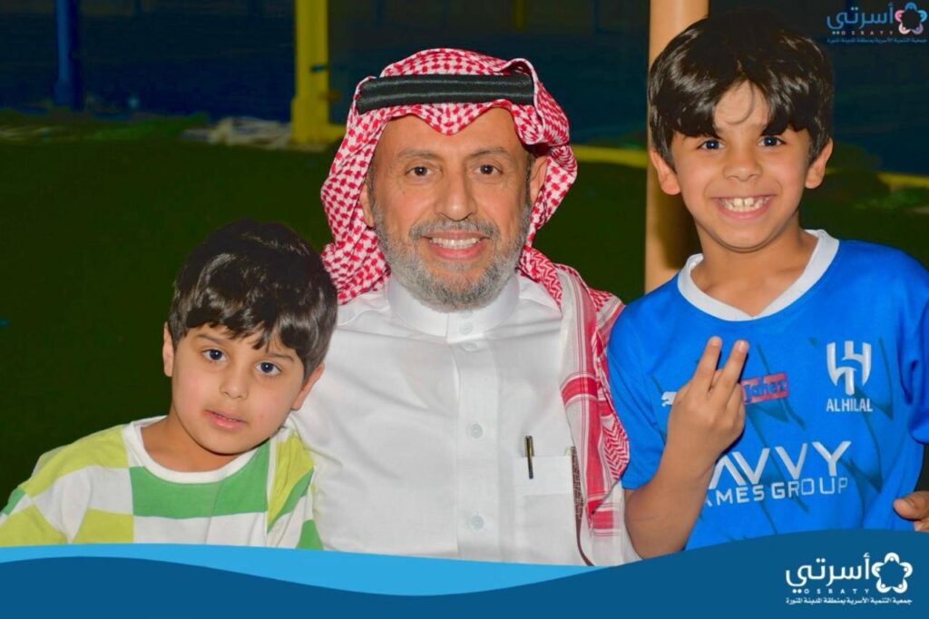 ختام فعالية “أسرة سعيدة” بحضور أكثر من 2500 زائر ختام فعالية “أسرة سعيدة” بحضور أكثر من 2500 زائر