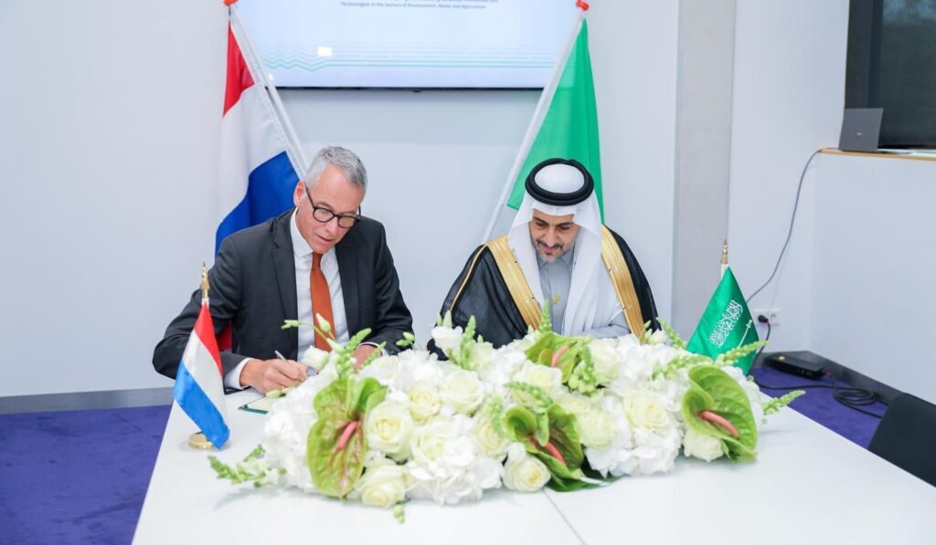 المملكة وهولندا تعقدان شراكات لتوطين الابتكارات الزراعية والمائية باستثمارات تتجاوز 400 مليون ريال