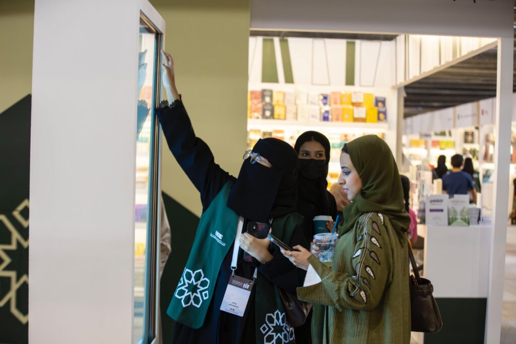 الأدب والنشر والترجمة  تُطلِق النسخة الرابعة من “كتاب المدينة” بمشاركة أكثر من 300 دار نشر