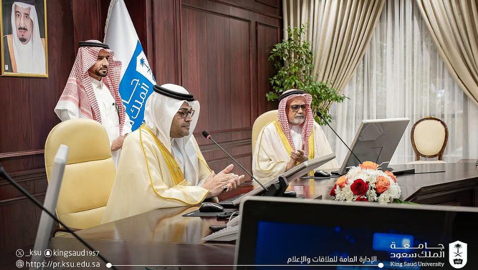 رئيس جامعة الملك سعود المُكلَّف يدشّن مقررات الحاسب الآلي والذكاء الاصطناعي