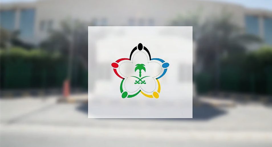 فتح باب الترشح لرئاسة وعضوية المؤسسات غير الربحية لأندية الاتحاد والأهلي والنصر والهلال الأحد المقبل