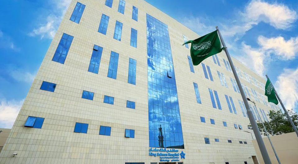 في إنجاز طبي نادر عالميًا.. مستشفى الملك سلمان يعيد البصر لسيدة تجاوزت 111 عامًا في إنجاز طبي نادر عالميًا.. مستشفى الملك سلمان يعيد البصر لسيدة تجاوزت 111 عامًا