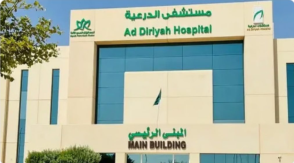 دون أي مضاعفات.. نجاح عملية تكميم لمريض مصاب بمتلازمة لارون في مستشفى الدرعية دون أي مضاعفات.. نجاح عملية تكميم لمريض مصاب بمتلازمة لارون في مستشفى الدرعية