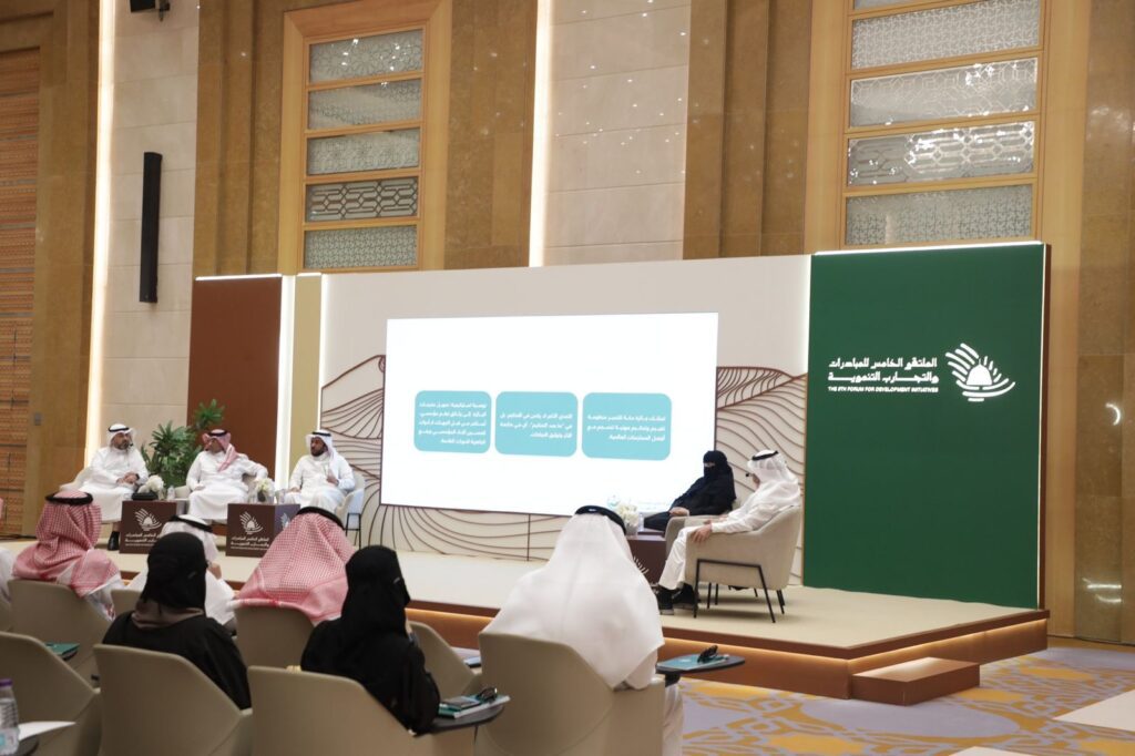 جمعية “رحمة” تبرز تجربتها التنموية في رعاية السجناء وأسرهم خلال مشاركتها في الملتقى السنوي الخامس لإمارات المناطق