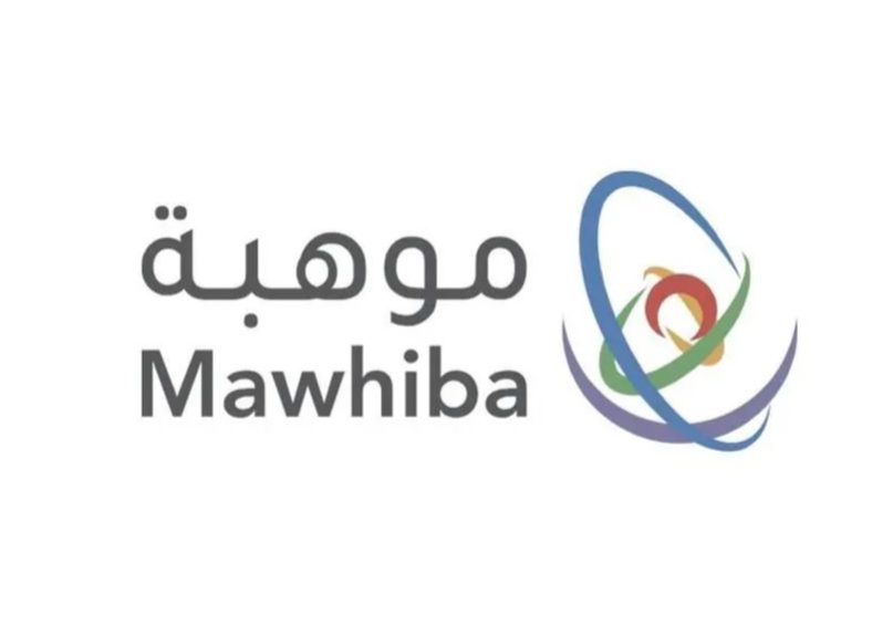 “موهبة” تعلن فوز المنتخب السعودي للذكاء الاصطناعي بـ4 ميداليات عالمية في أول مشاركاته الدولية