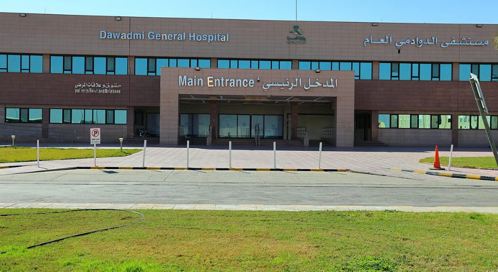 نجاح فريق طبي في مستشفى الدوادمي العام في استئصال ورم دماغي معقد نجاح فريق طبي في مستشفى الدوادمي العام في استئصال ورم دماغي معقد