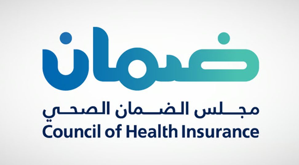 الضمان الصحي: نموذج الرعاية المبنية على الكفاءة والجودة يحقق نقلة نوعية في القطاع الضمان الصحي: نموذج الرعاية المبنية على الكفاءة والجودة يحقق نقلة نوعية في القطاع