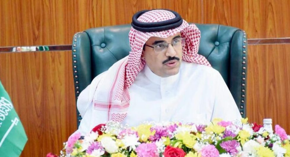 “تعليم الطائف” يعقد لقاءً إرشاديًا لـ370 موجهًا وموجهة استعدادًا للعام الدراسي