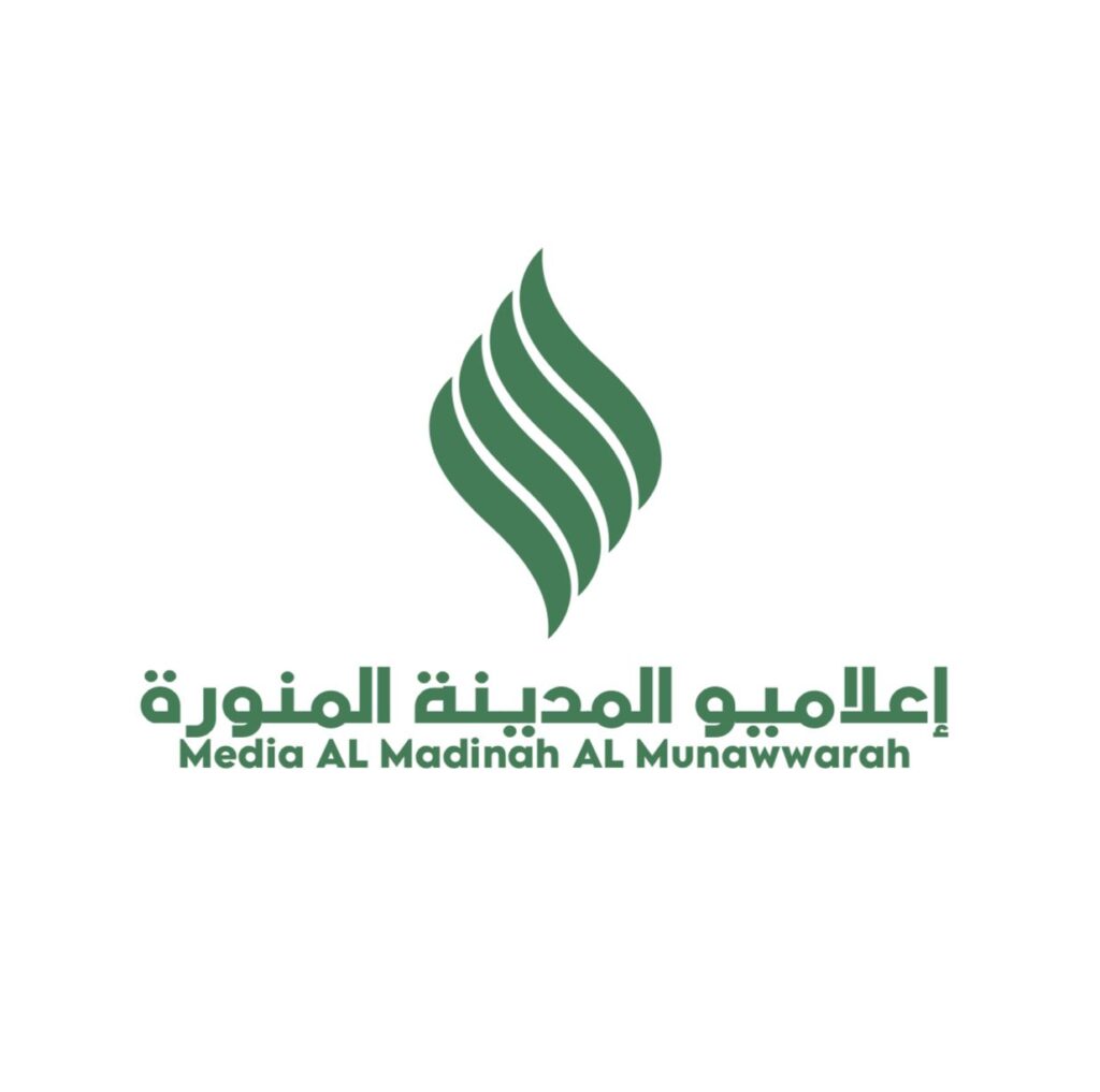 المدينة المنورة تحتضن أول ملتقى إعلامي بالتعاون بين جمعية إعلاميو المدينة المنورة للإنتاج الإعلامي وشركة الخبير القابضة
