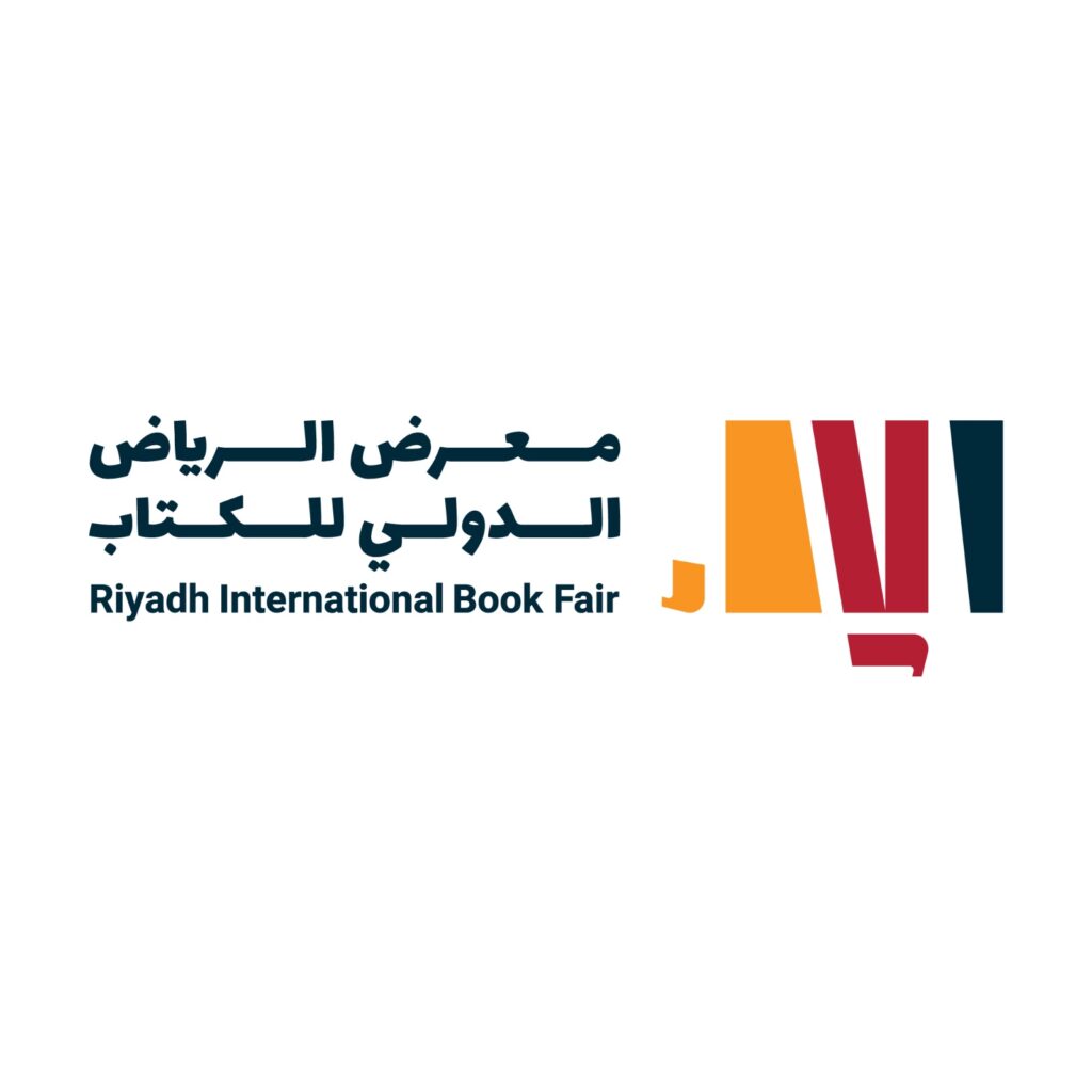 هيئة الأدب والنشر والترجمة تستعد لتنظيم معرض الرياض الدولي للكتاب 2025 هيئة الأدب والنشر والترجمة تستعد لتنظيم معرض الرياض الدولي للكتاب 2025