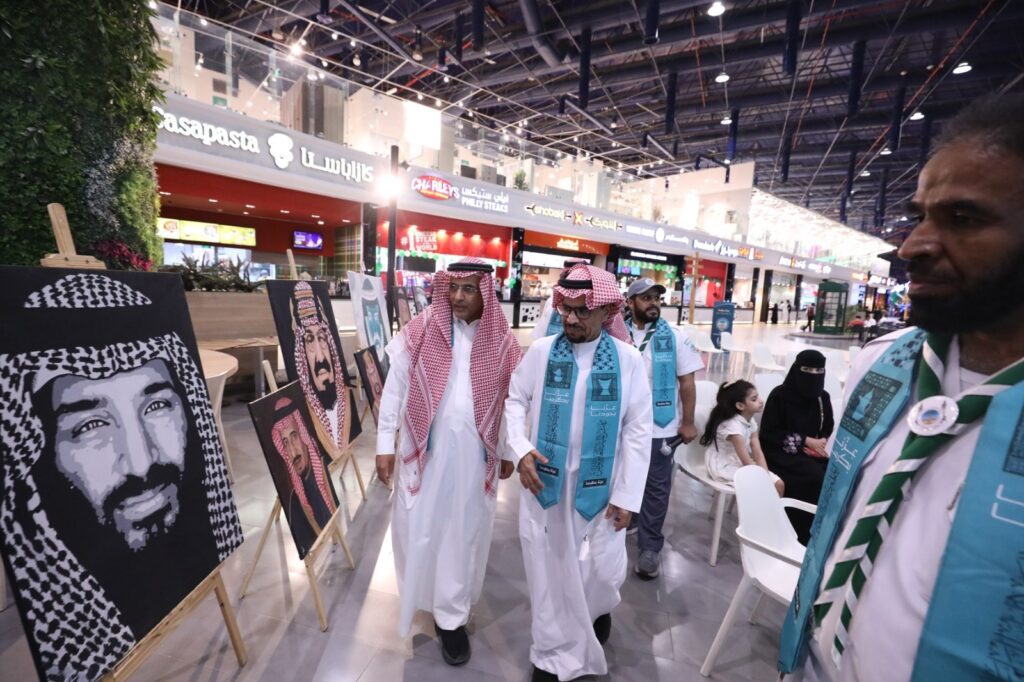 جمعية الكشافة تختتم فعالياتها الاحتفالية باليوم الوطني الـ95 في الرياض