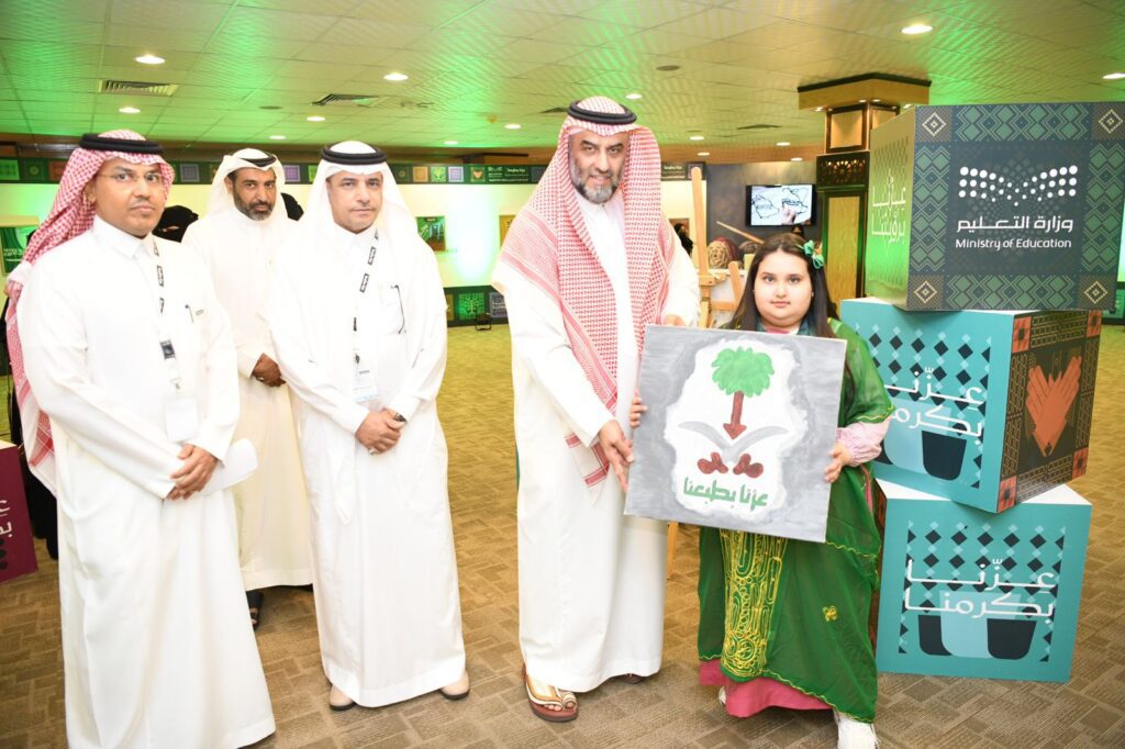 95 لوحةً فنية ترسم مشاعر طلبة تعليم مكة المكرمة باليوم الوطني