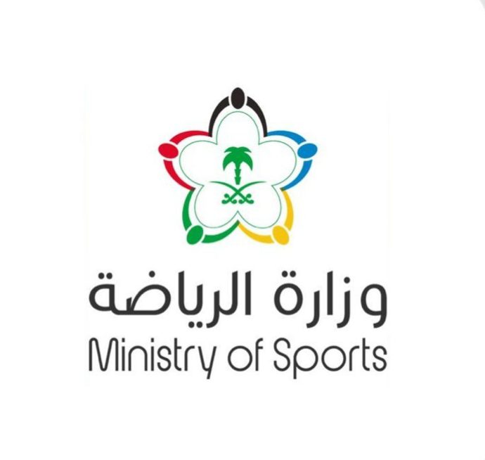 وزارة الرياضة تصدر بيانًا حول أحداث مباراة العروبة والقادسية في كأس الملك