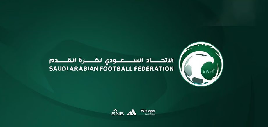 بعد أحداث كأس السوبر السعودي.. اتحاد القدم يقيل “القاسم” ويستحدث منصب “أمين سر اللجان القضائية”