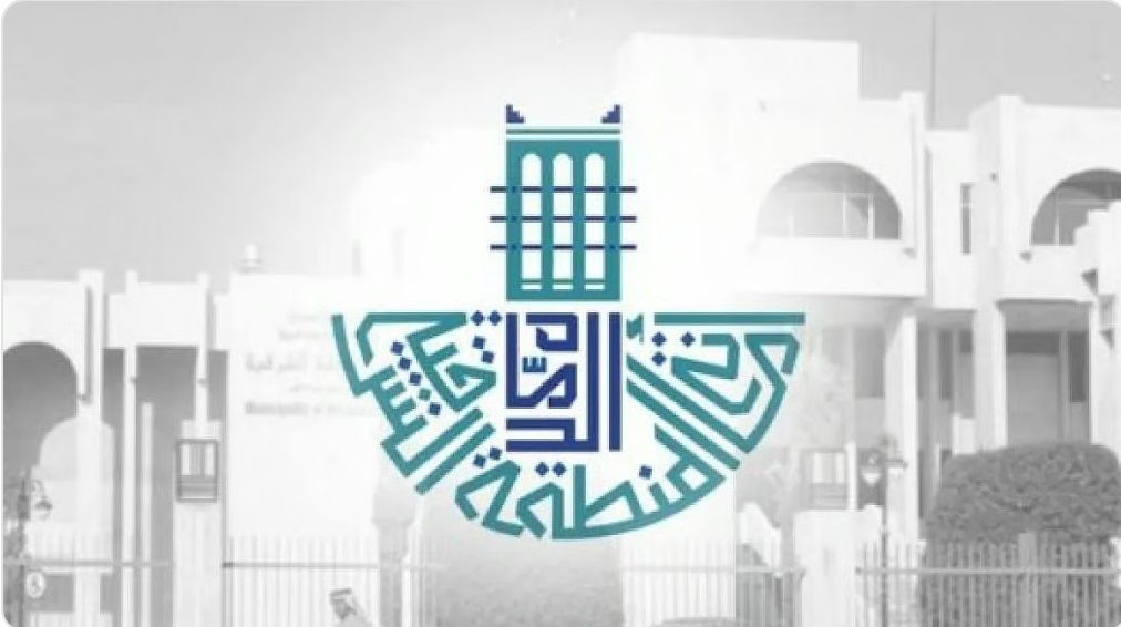 أمانة الشرقية تحتفي باليوم الوطني الـ95 بإصدار خاص يوثق مسيرة الإنجاز