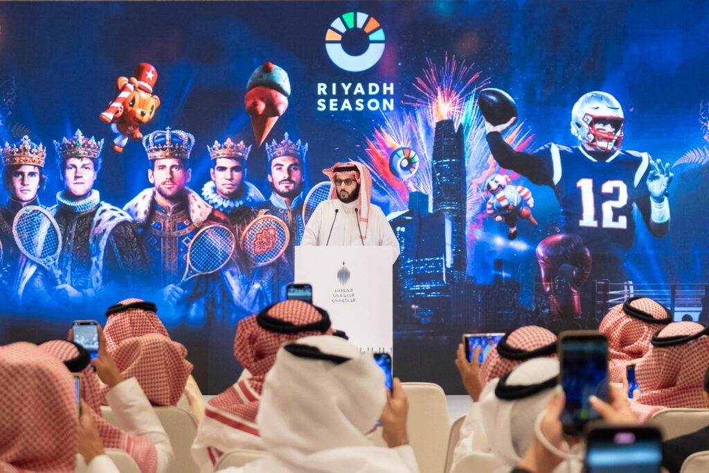 تركي آل الشيخ يعلن تفاصيل موسم الرياض 2025 في المؤتمر الصحفي الحكومي