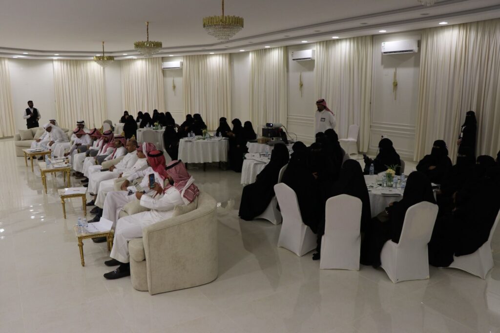 برنامج ريف السعودية: دعم وتمكين المرأة الريفية في الخبراء ورياضها