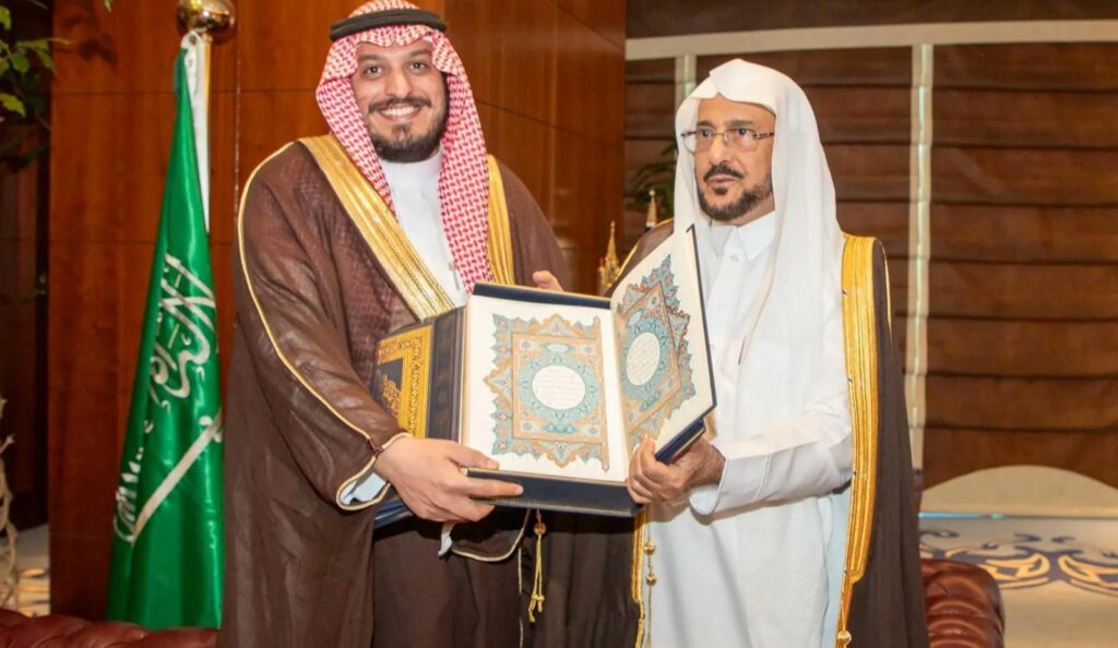 وزير الشؤون الإسلامية يستقبل الرئيس التنفيذي لهيئة تنمية الصادرات
