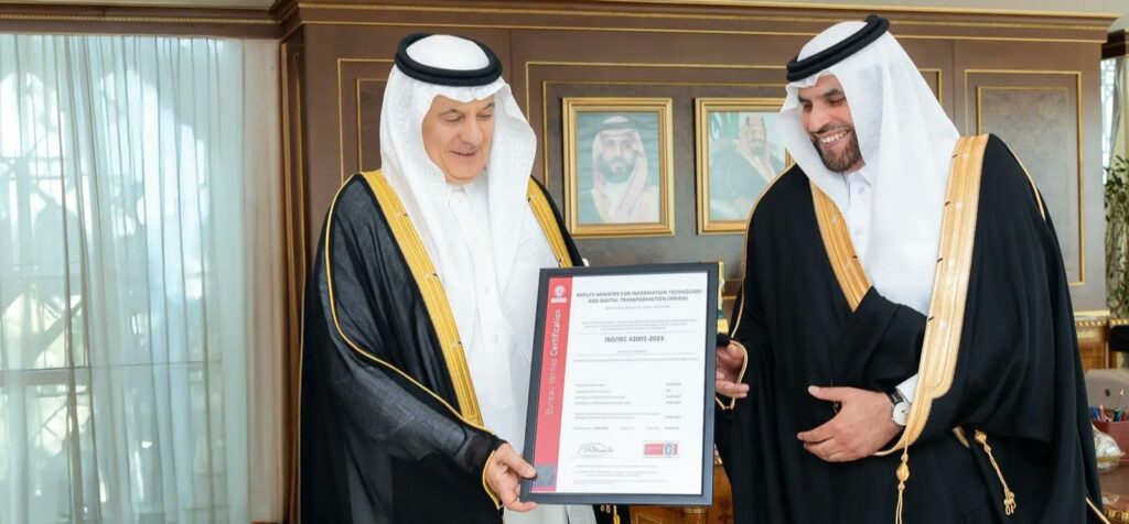 “البيئة” تحصل على اعتماد الآيزو (ISO 42001) لعام 2025م