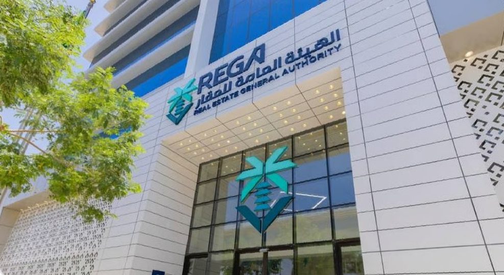 رفعوا قيمة الإيجار بالرياض.. “هيئة العقار” ترصد 18 مؤجرًا خالفوا ضوابط العلاقة الإيجارية
