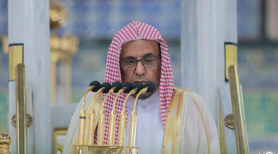 الشيخ الدكتور حسين آل الشيخ في خطبة الجمعة من المسجد النبوي : أنفع العلوم وأشرفها؛ العلم بأسماء الله الحسنى