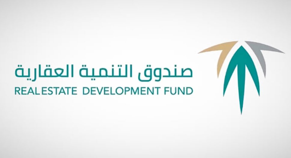“الصندوق العقاري” يُودع مليارًا و 61 مليون ريال لمستفيدي برنامج الدعم السكني لشهر أكتوبر