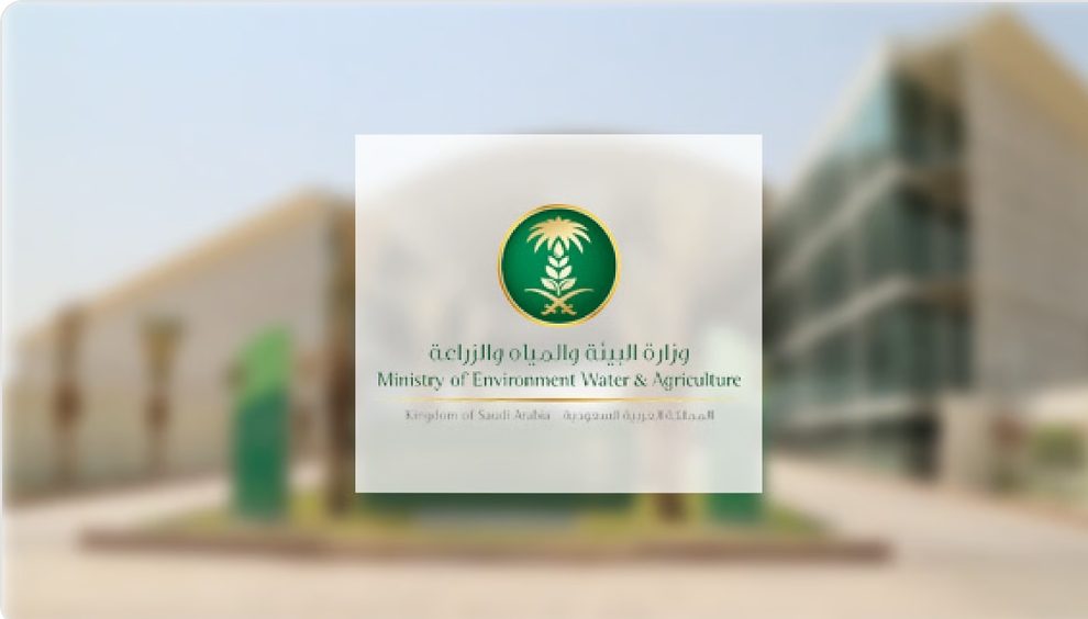 الزراعة الذكية في المملكة.. ثورة خضراء لاستدامة الموارد وتحقيق الأمن الغذائي