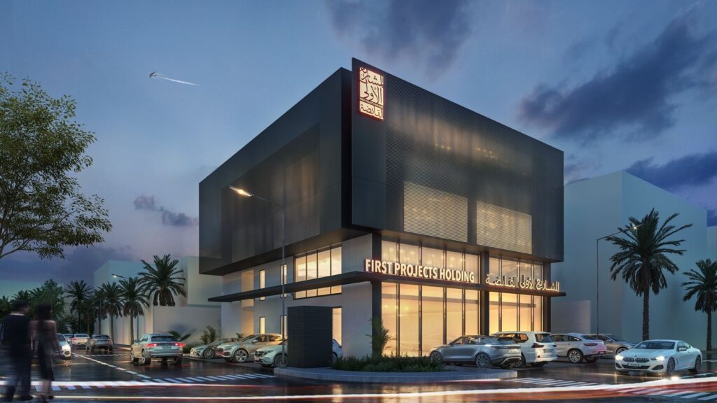 إطلاق مشاريع واتفاقيات دولية جديدة تجسد مستقبل العقار  مجموعة المشاريع الأولى القابضة ترسخ ريادتها في «سيتي سكيب جلوبال الرياض 2025»