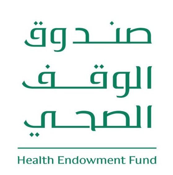 صندوق الوقف الصحي يدشّن صندوق دعم الأطفال المصابين بالسكري من النوع الأول لتعزيز وصول مضخّات الأنسولين الحديثة للأطفال
