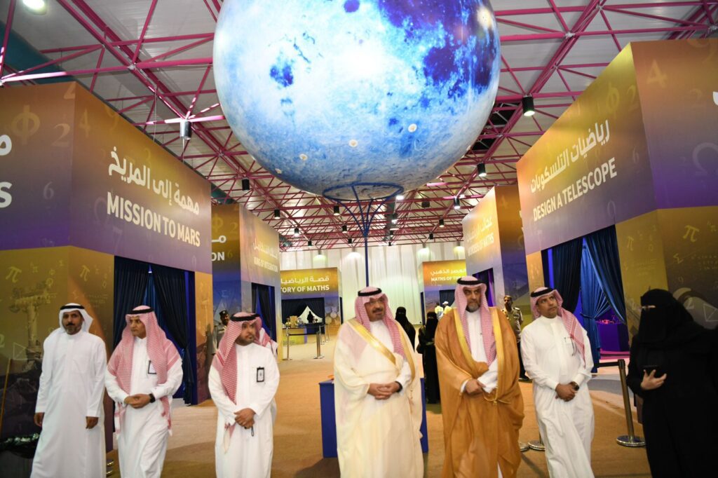 تعليم مكه يعلن مواعيد زيارة مهرجان الرياضيات لغة العلوم