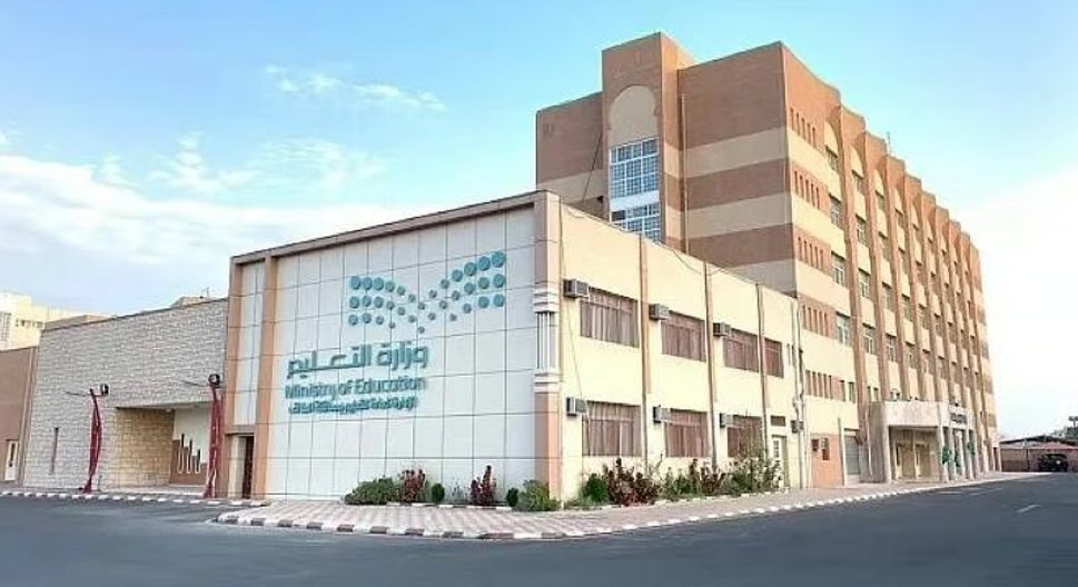 “تعليم الطائف” يعتمد مواعيد الدوام الشتوي الأحد المقبل