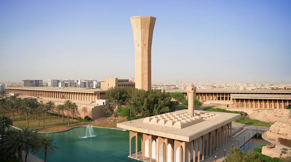 جامعة الملك فهد للبترول والمعادن تتصدر الجامعات العربية في تصنيف QS لعام 2026