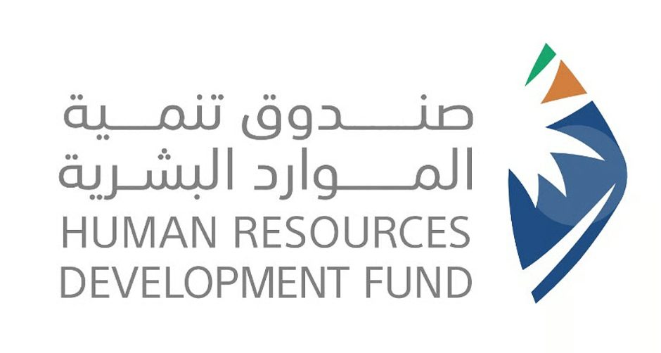 هدف: تمكين 74 ألف مواطن في قطاع النقل والخدمات اللوجستية وبدعم يفوق 500 مليون ريال