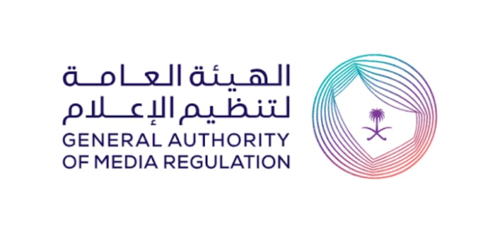 الهيئة العامة لتنظيم الإعلام تحيل 6 أشخاص للنيابة العامة لنشرهم محتوى يستهدف تأجيج الرأي العام