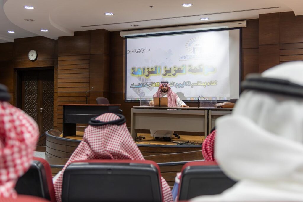 الجامعة الإسلامية تنظّم فعاليات توعوية بمناسبة اليوم الدولي لمكافحة الفساد